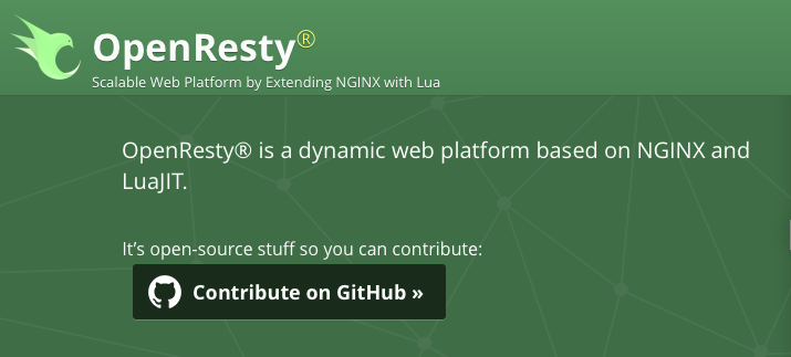 OpenResty技术预研
