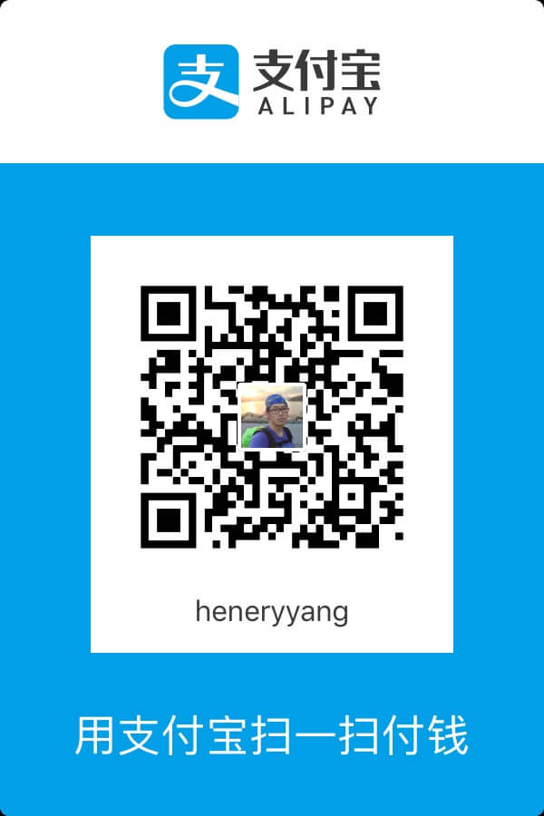 老杨 Alipay